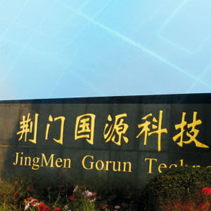關(guān)于2018年“創(chuàng)客中國”創(chuàng)新創(chuàng)業(yè)大賽24強(qiáng)名單的公示”