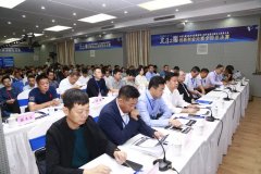 捷報頻傳！熱烈祝賀旦迪通信在第二屆“北斗之星”全國總決賽中榮獲一等獎”